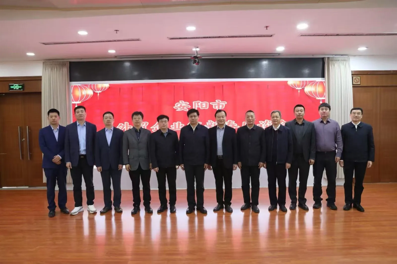 Octal Director Kevin Joined Anyang Government–Enterprise Dialogue Octal Director Kevin Joined Anyang Government–Enterprise Dialogue